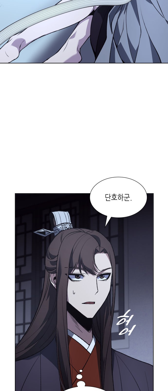 47 페이지