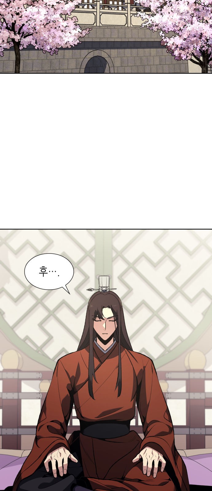 43 페이지