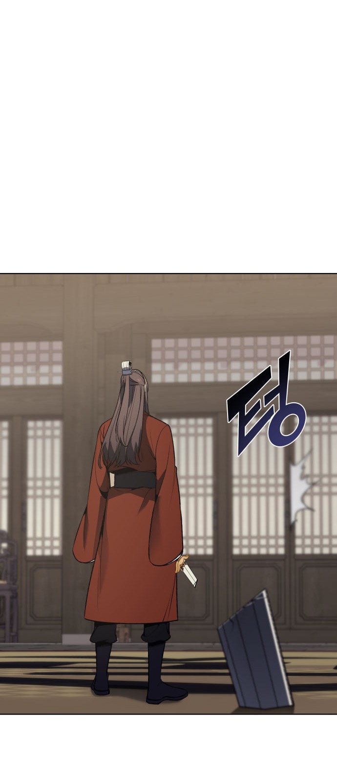 103 페이지