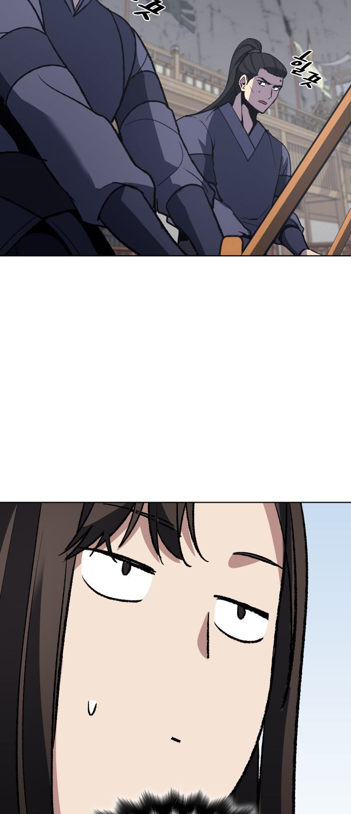 111 페이지
