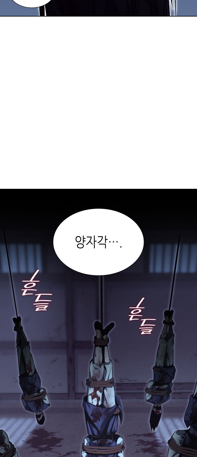 124 페이지