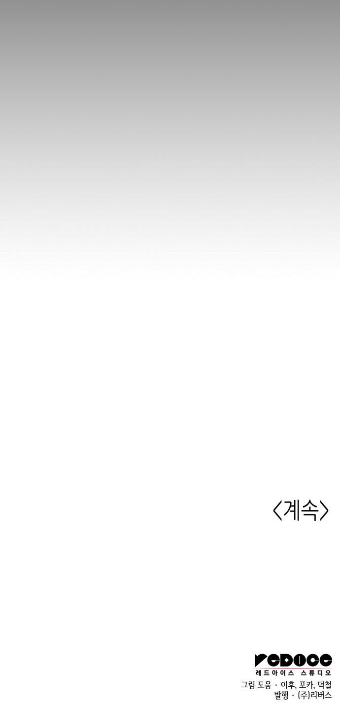 126 페이지