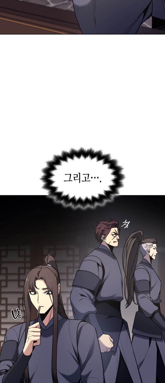 52 페이지