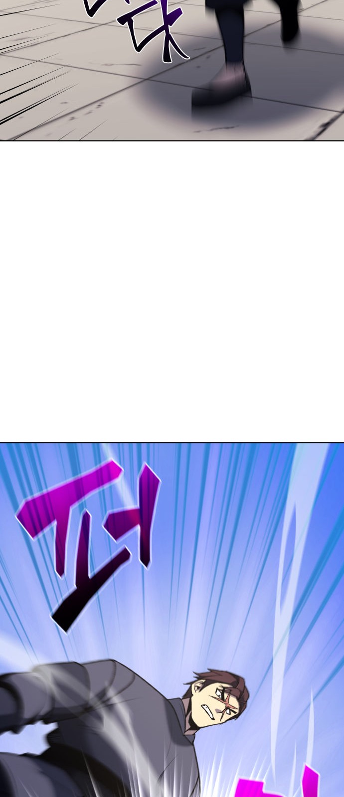 59 페이지