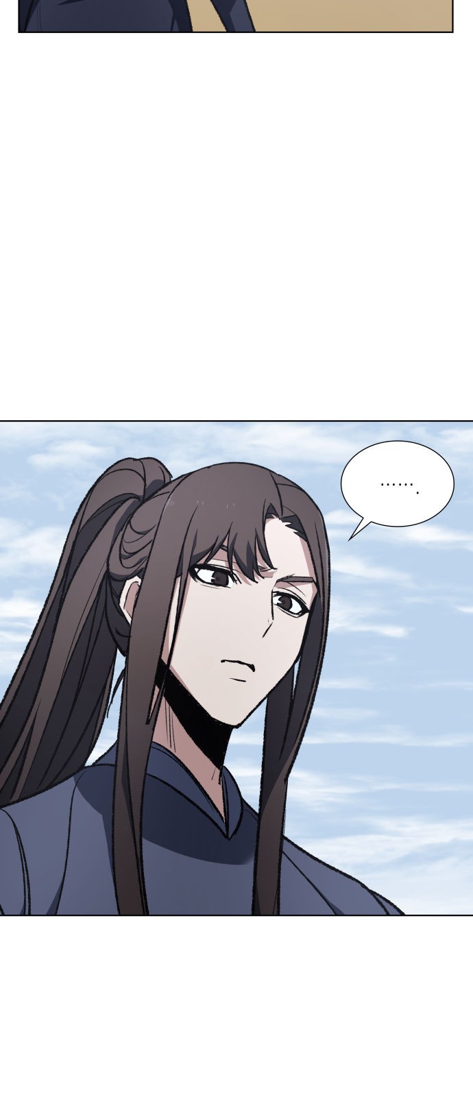 76 페이지