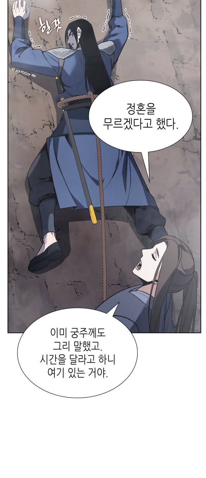 100 페이지