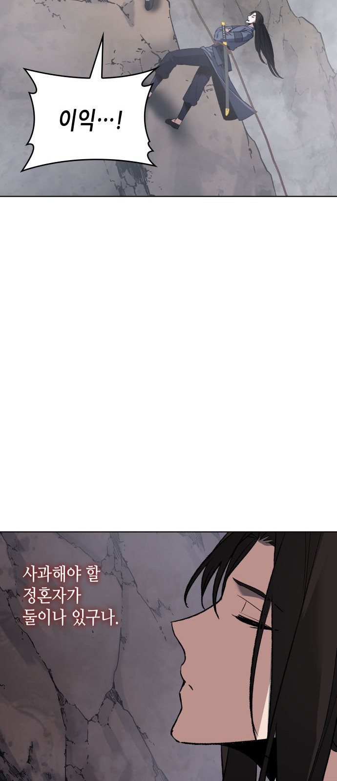 107 페이지