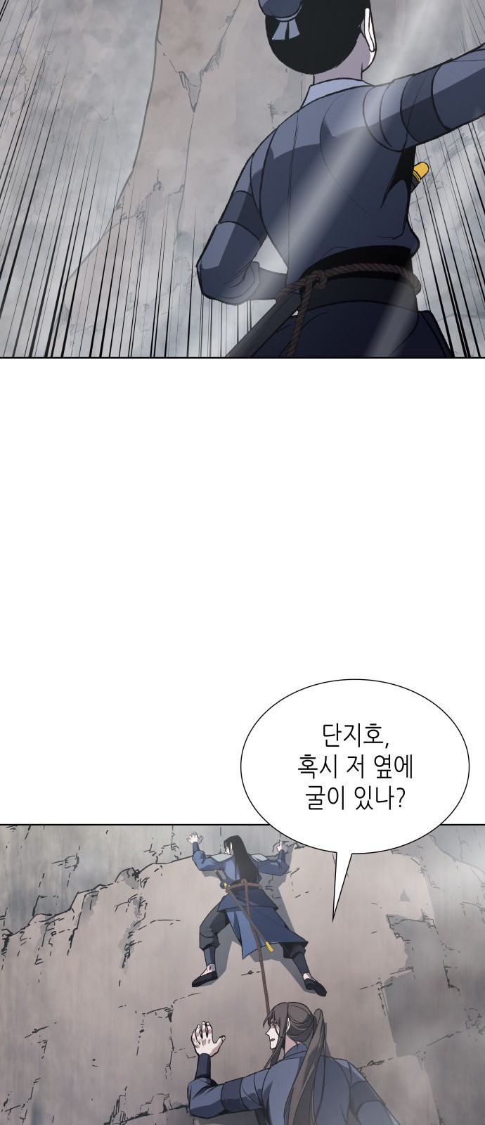 113 페이지
