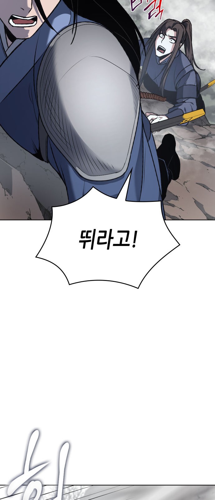 116 페이지