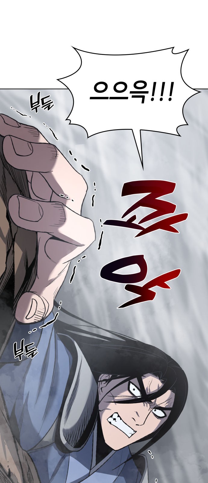 122 페이지