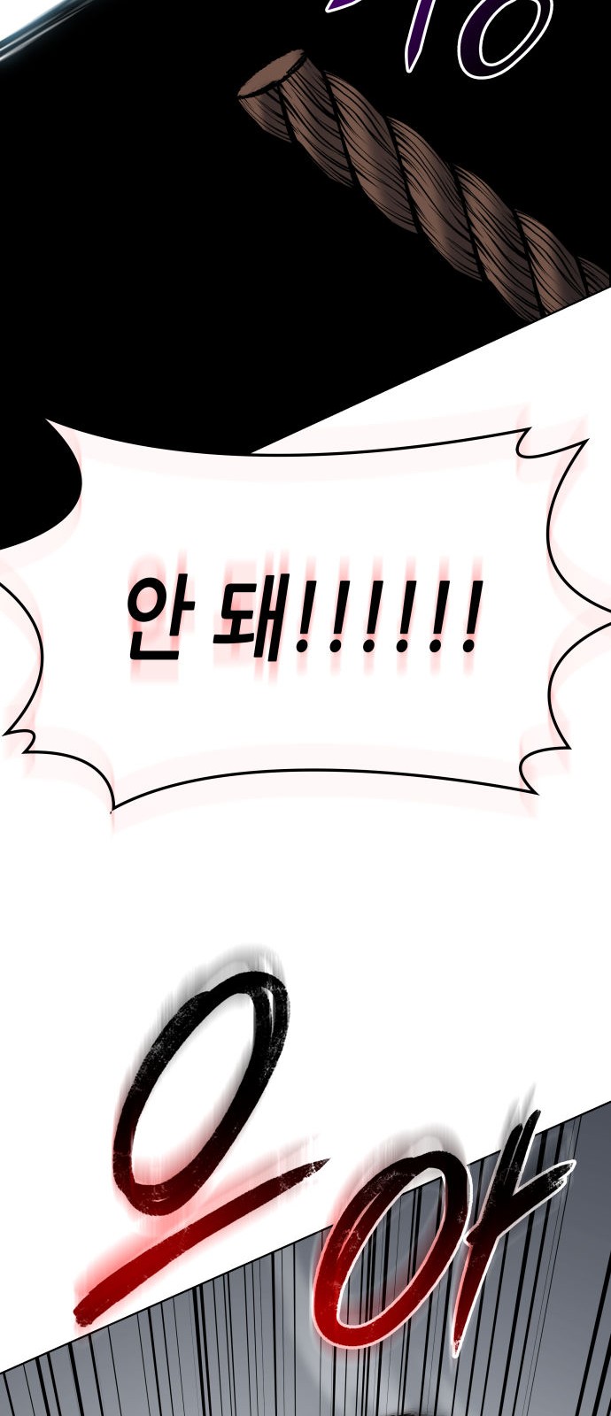 133 페이지