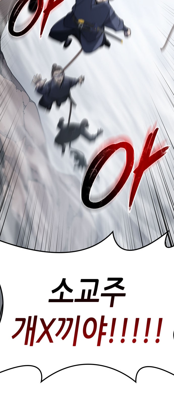 135 페이지