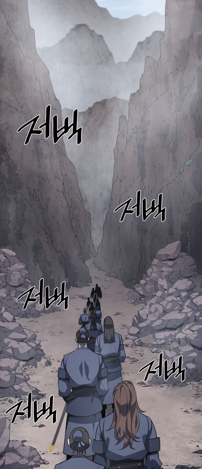 27 페이지