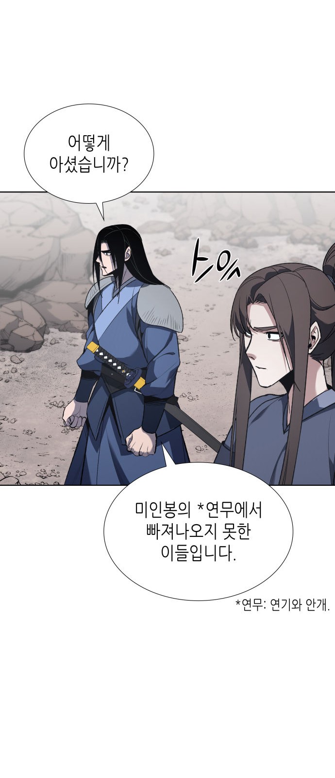 42 페이지