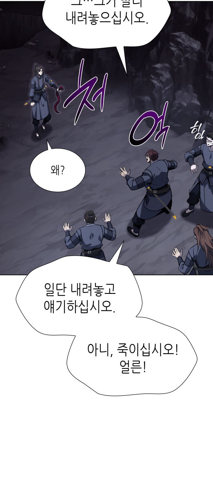 72 페이지