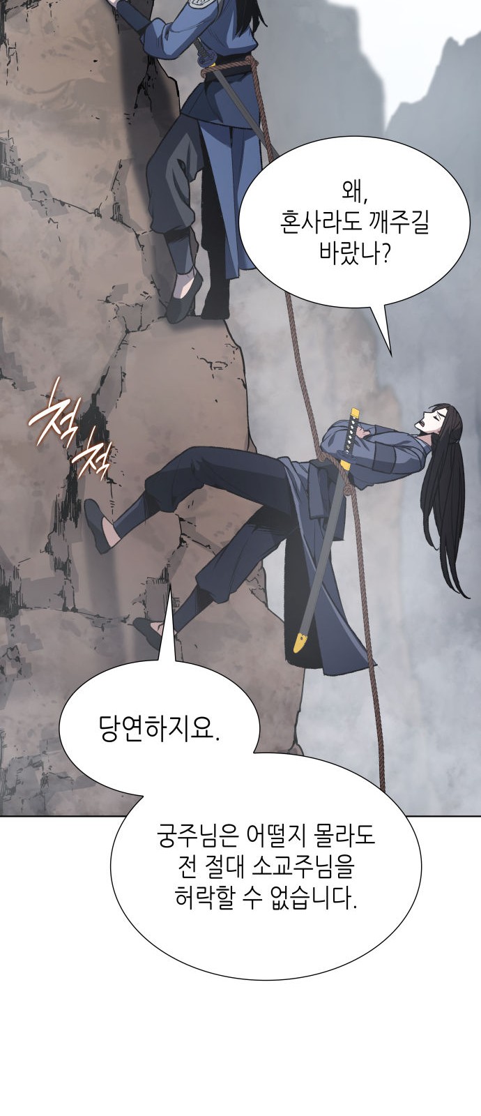 96 페이지
