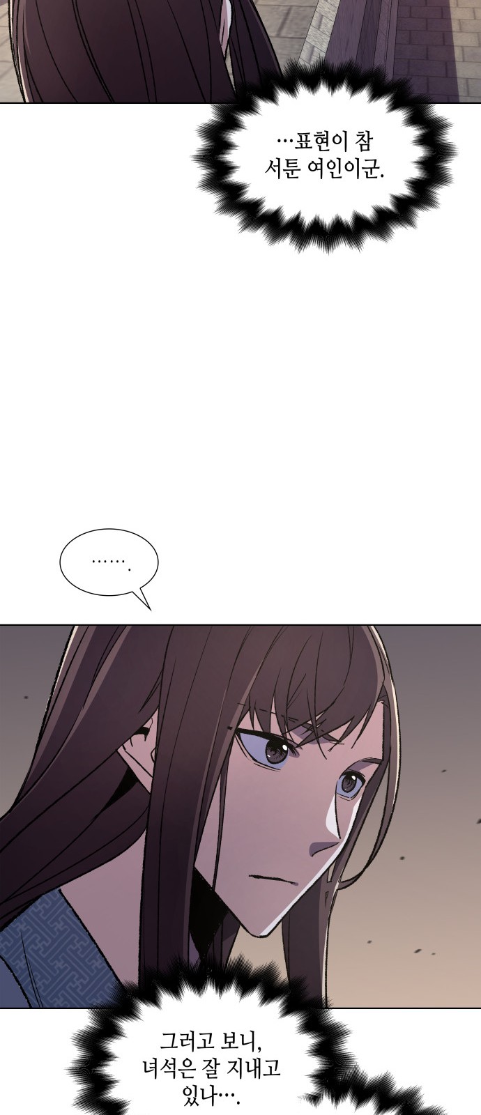 117 페이지
