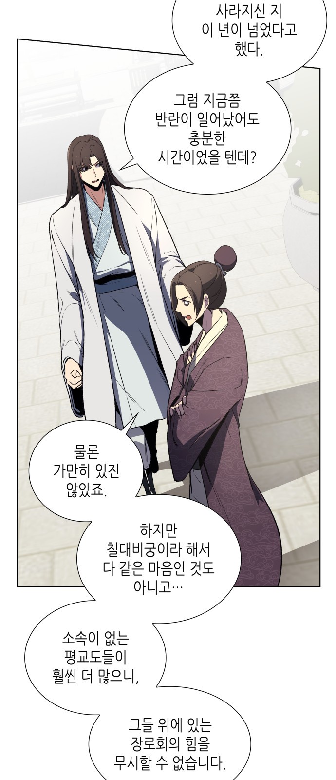 22 페이지