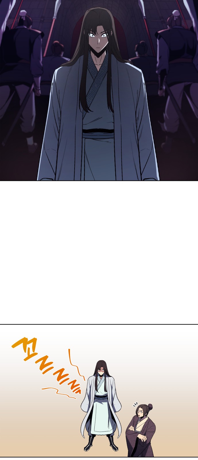 30 페이지