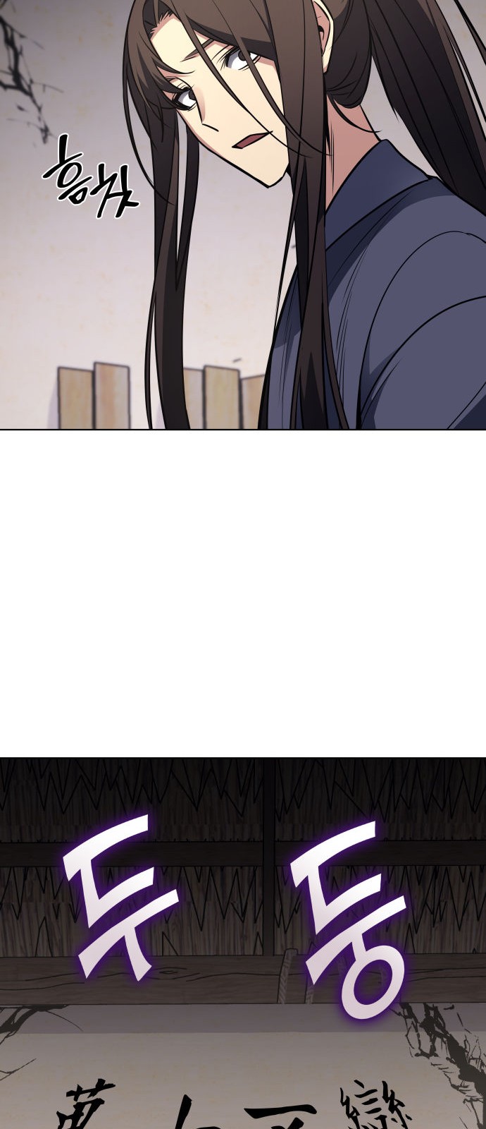 100 페이지