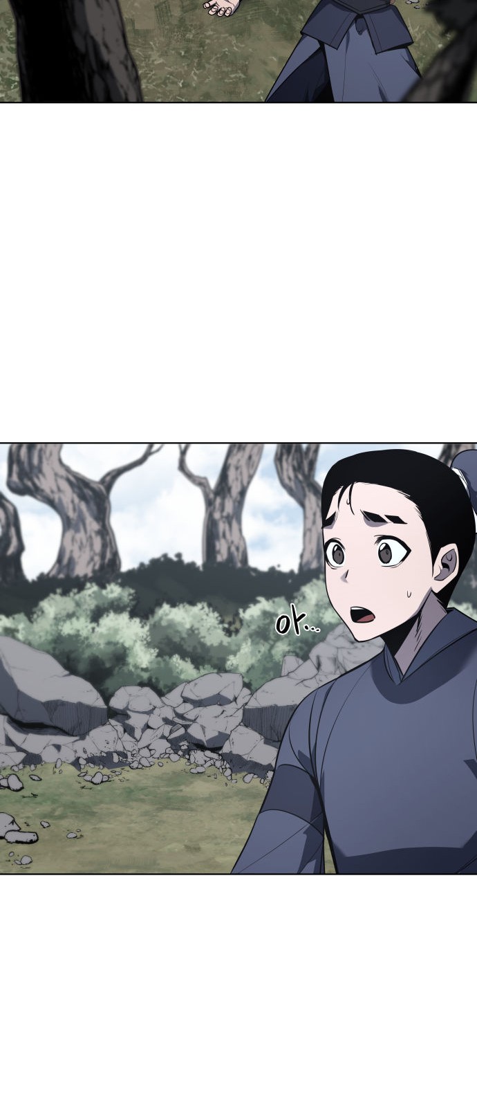 106 페이지