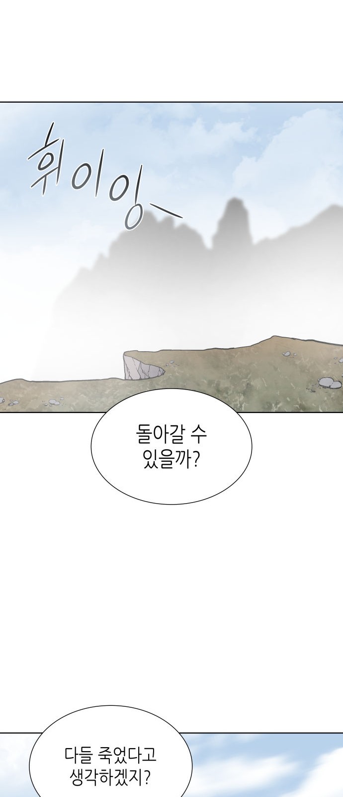 107 페이지
