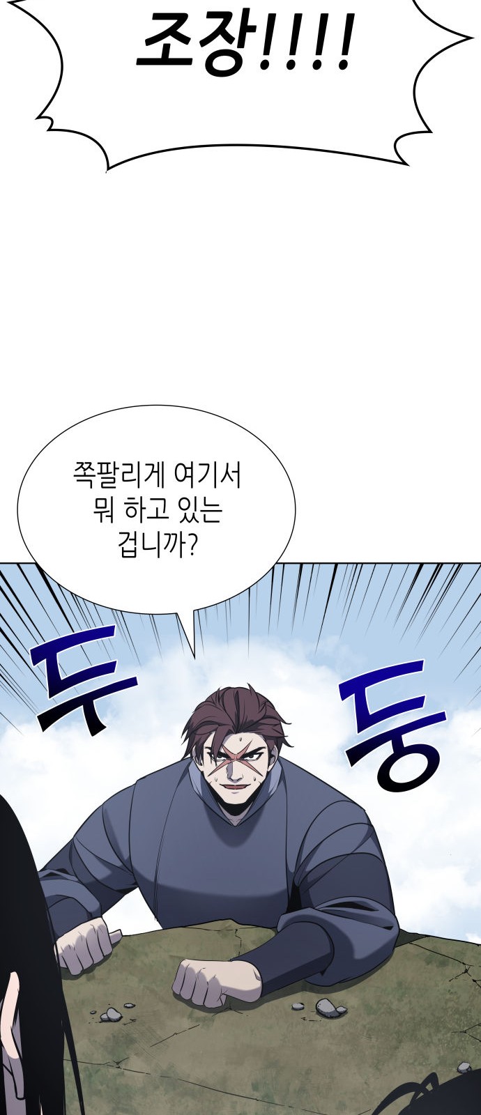 123 페이지