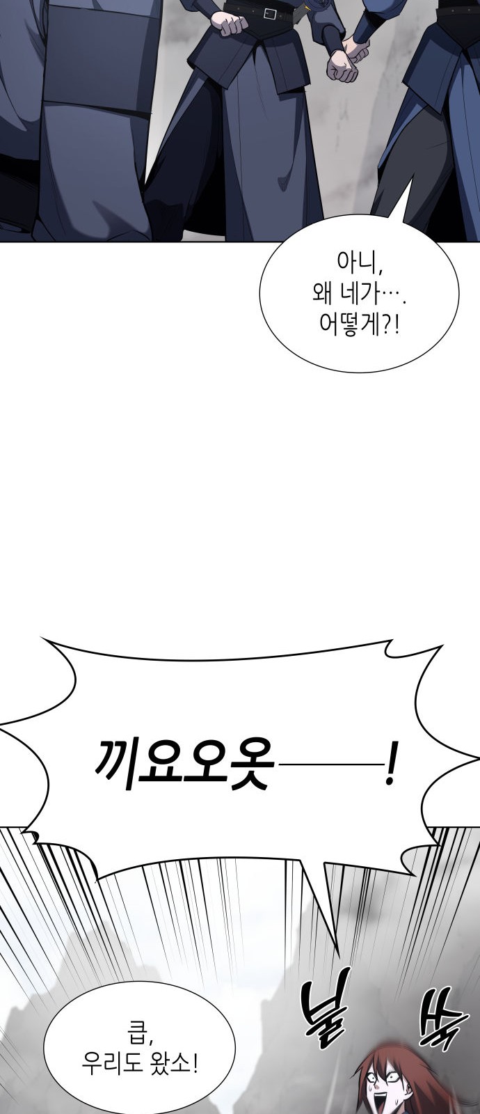125 페이지