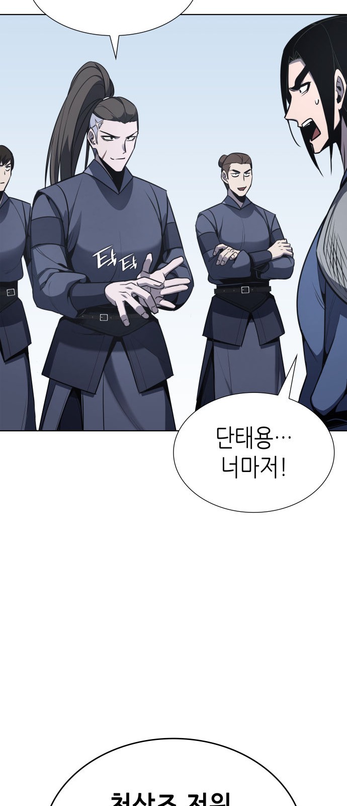 131 페이지