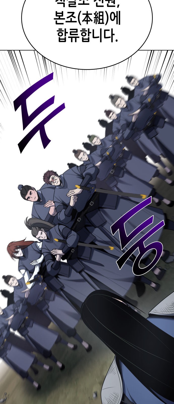 132 페이지