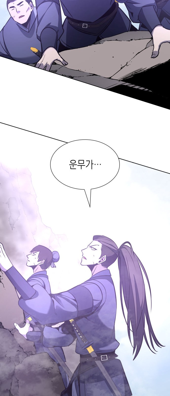 82 페이지