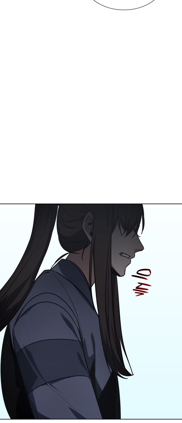 93 페이지