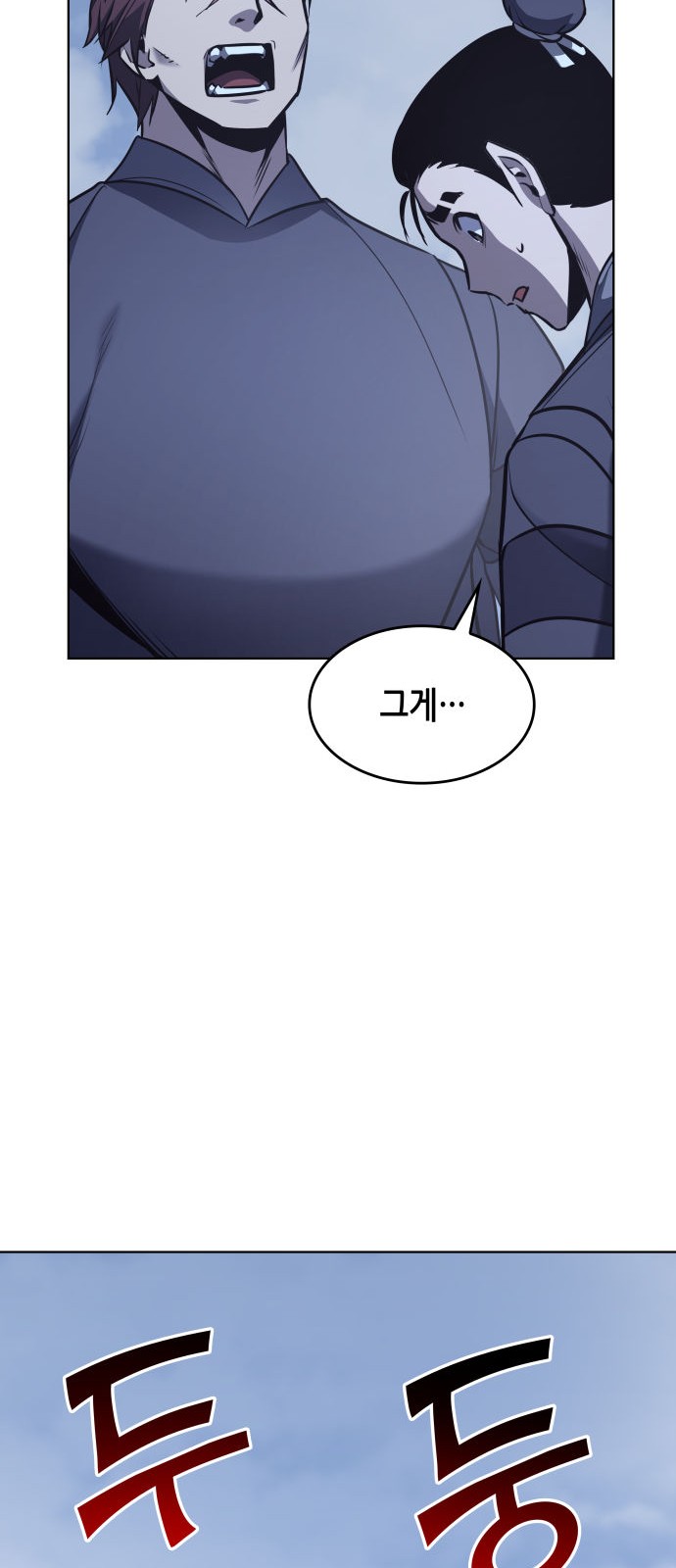 120 페이지