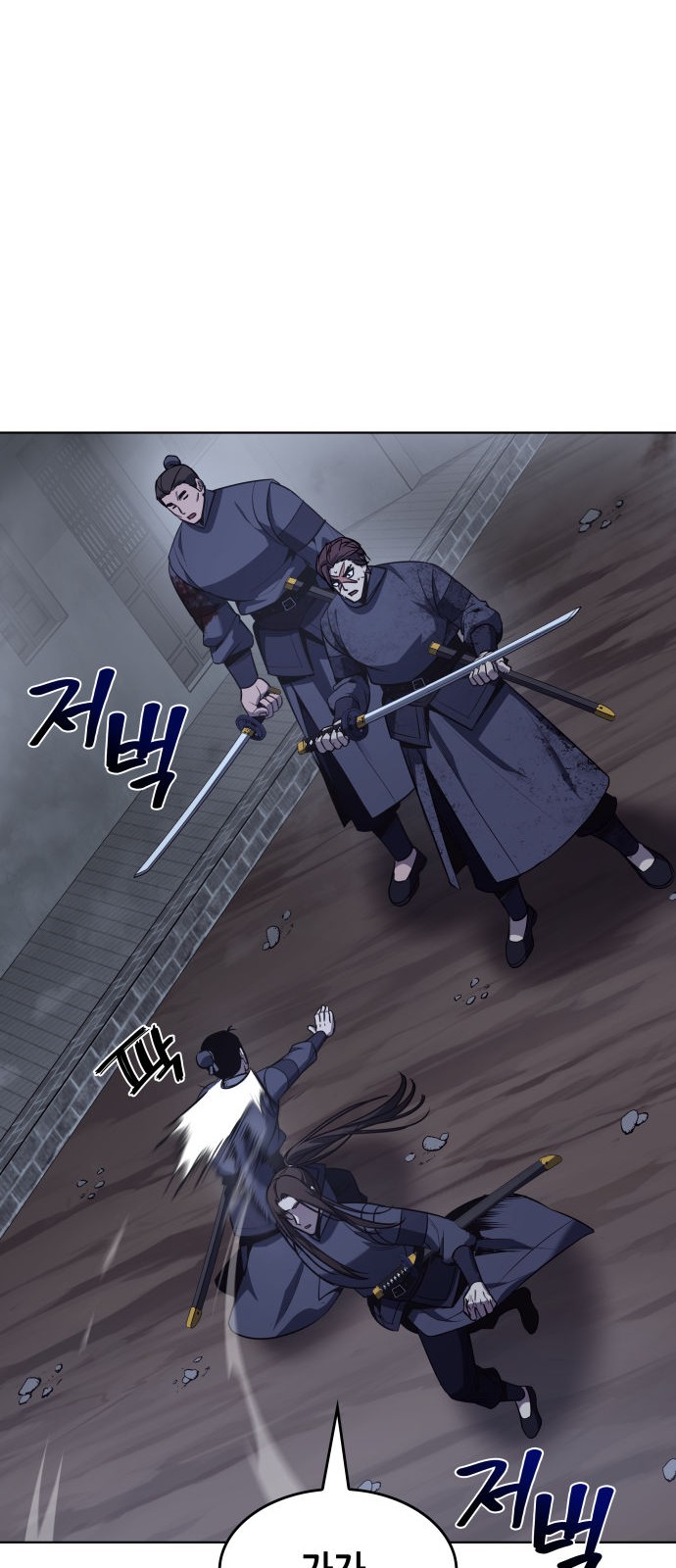 103 페이지
