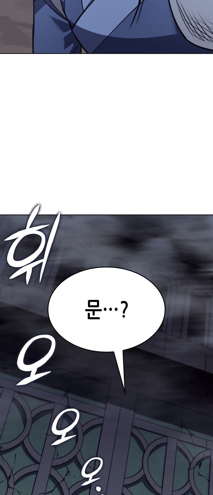 109 페이지