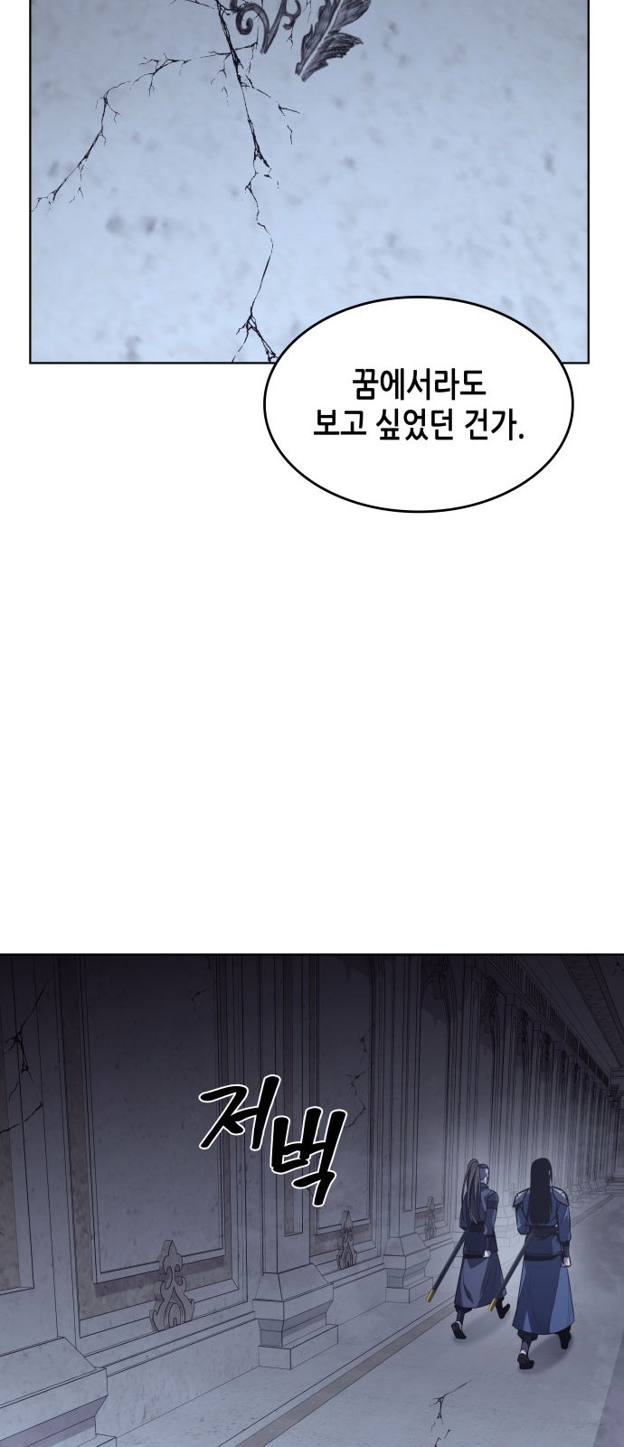 115 페이지