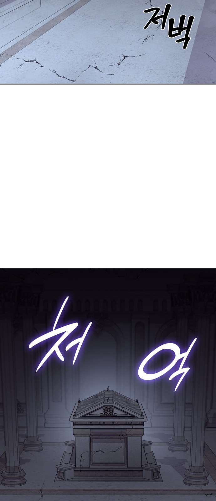 116 페이지