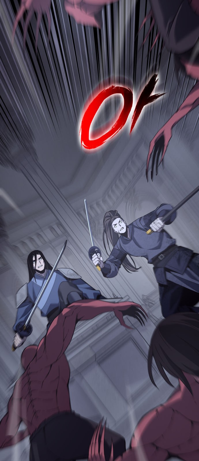 132 페이지
