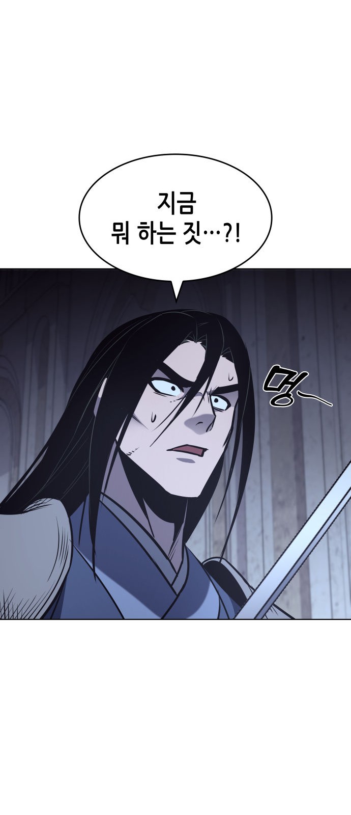 100 페이지
