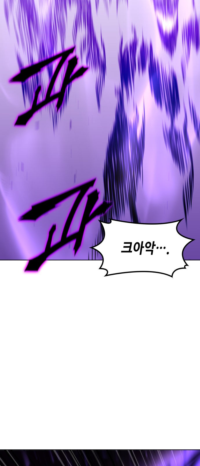 115 페이지