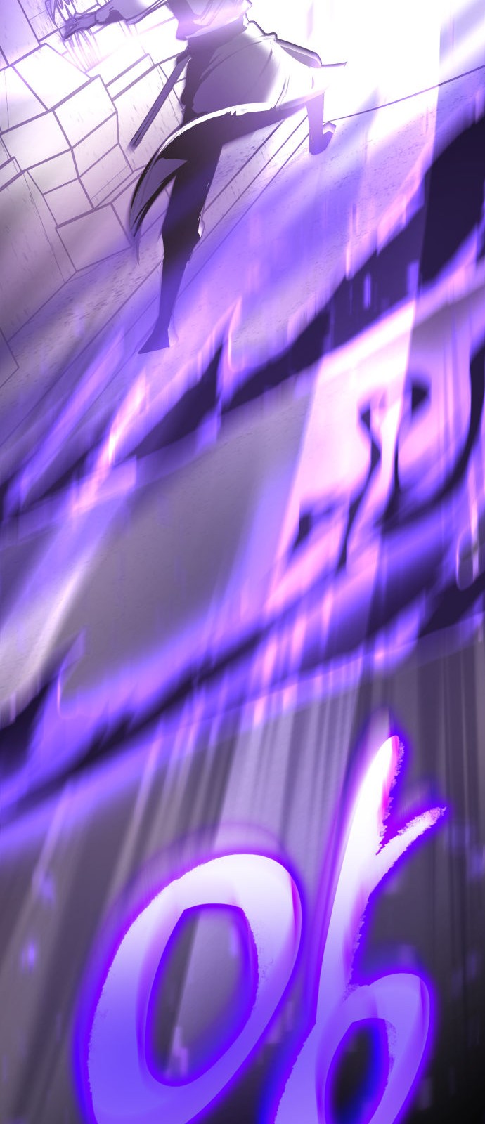 120 페이지