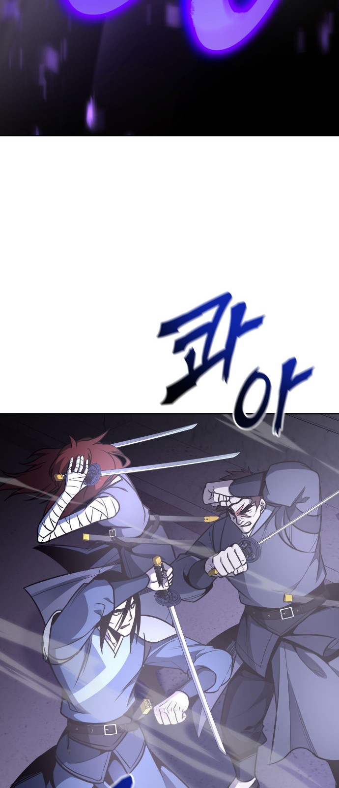 121 페이지
