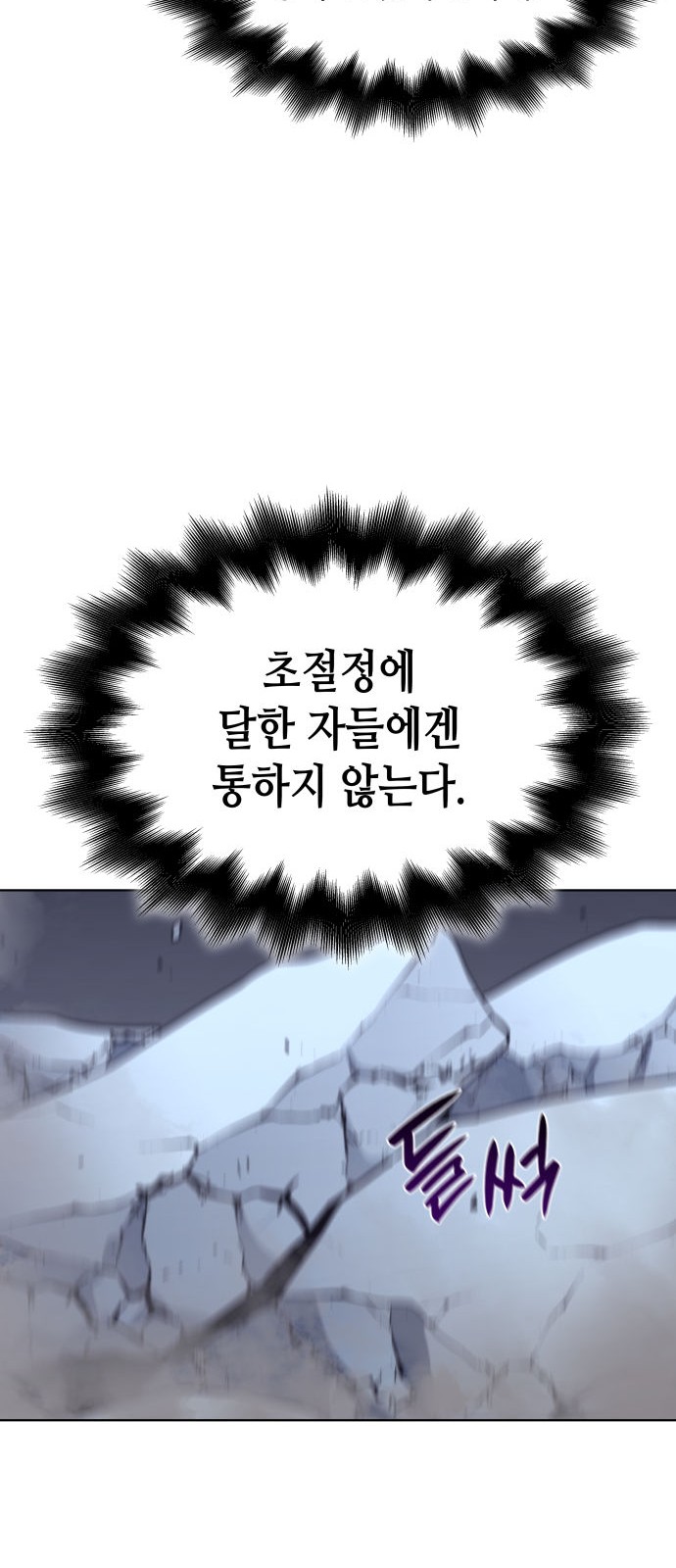 129 페이지