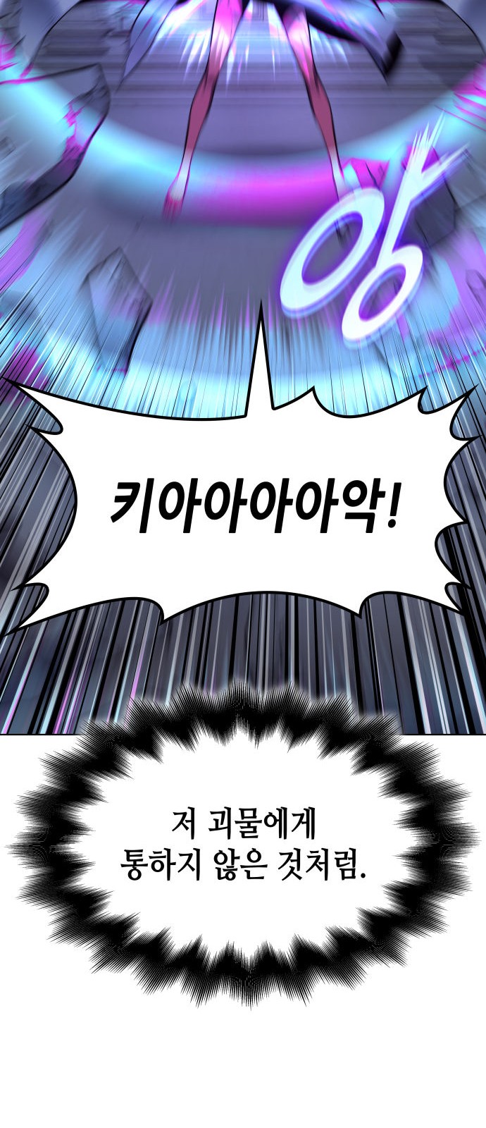 131 페이지