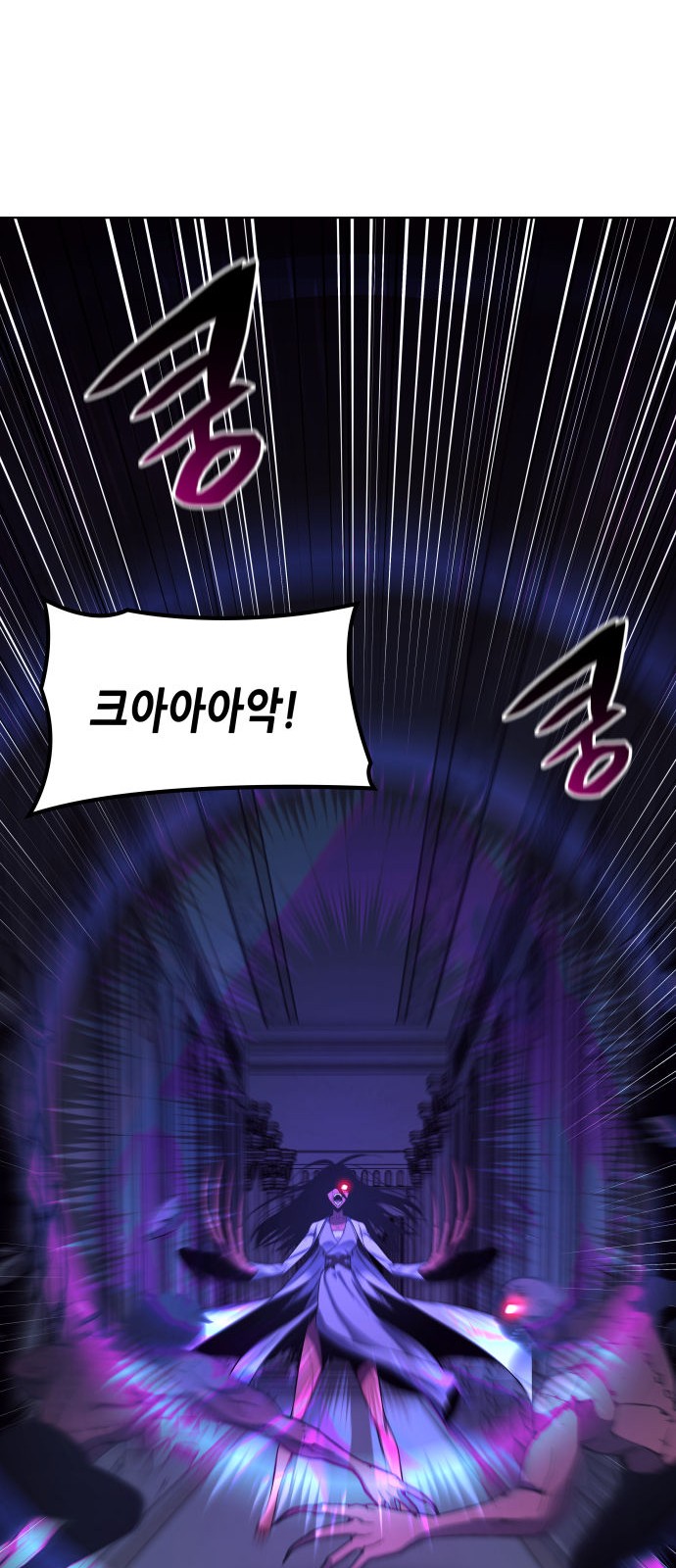 132 페이지