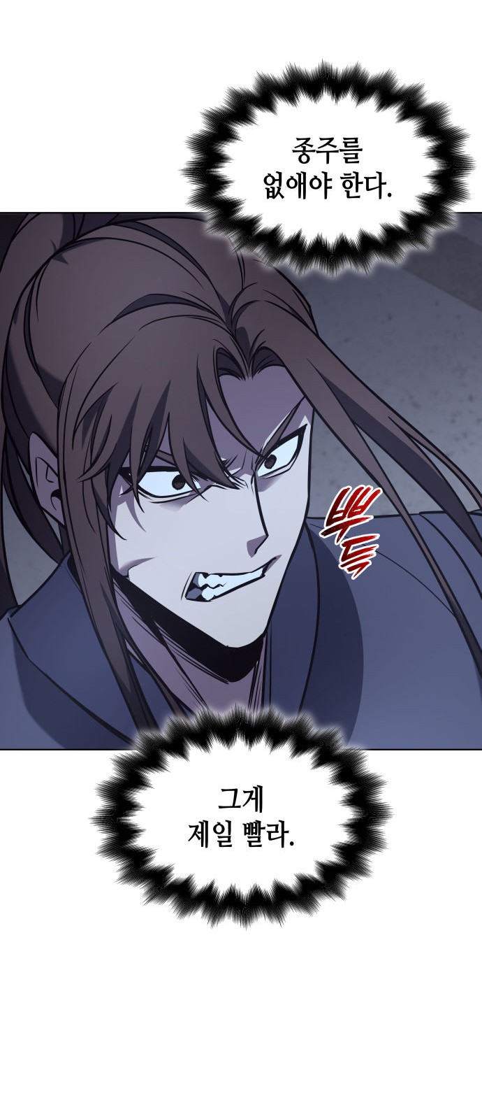 134 페이지