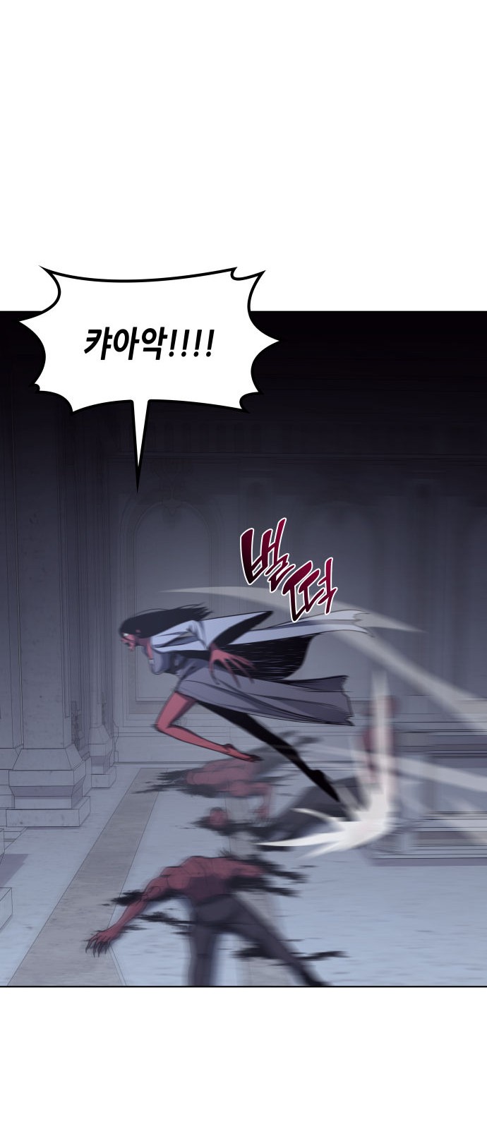 141 페이지