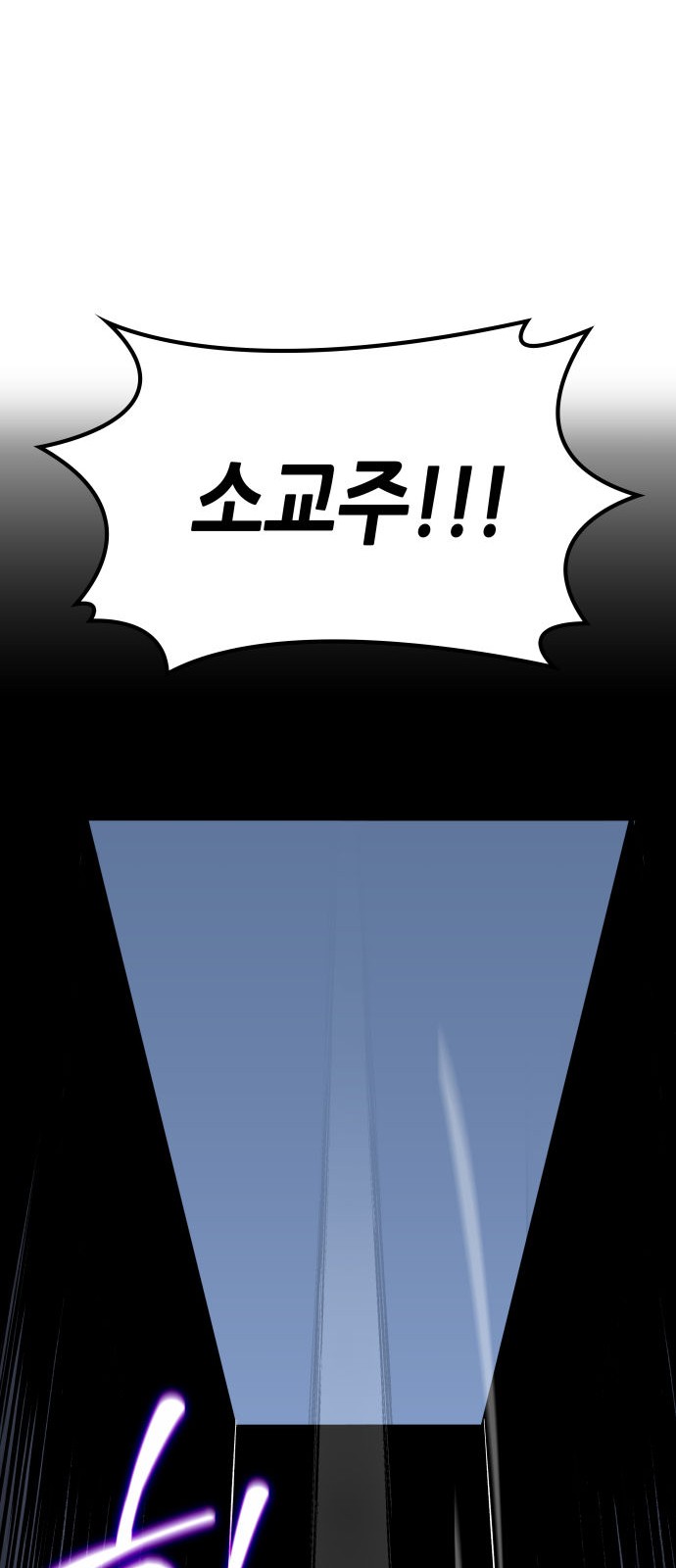 147 페이지