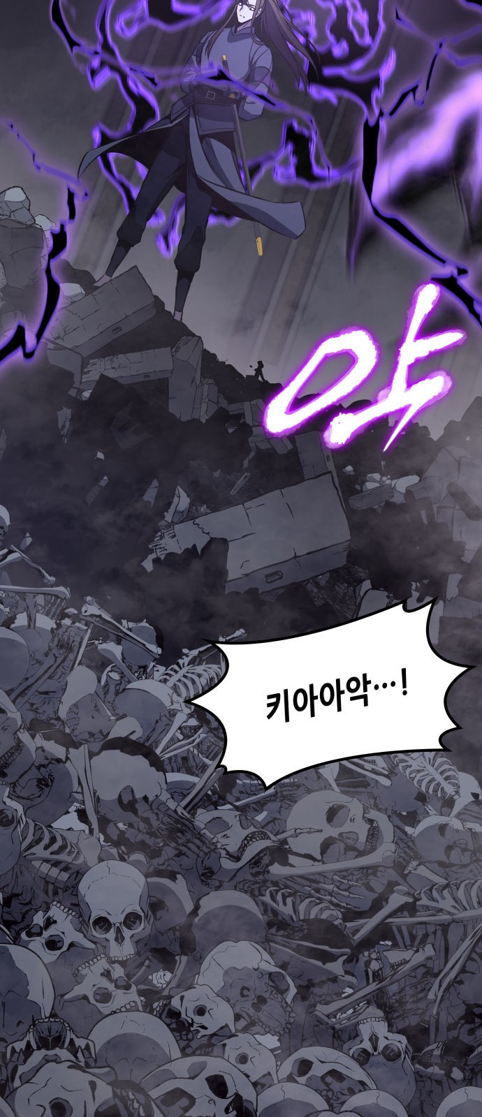 158 페이지