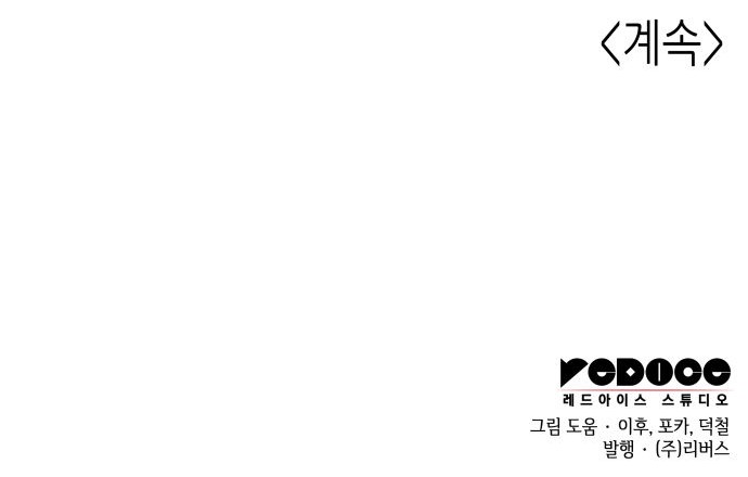 160 페이지